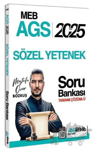 2025 MEB AGS Sözel Yetenek Tamamı Çözümlü Soru Bankası – Mustafa Onur Bozkuş – HocaWebde Yayınları kitap kapağı
