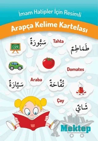İmam Hatipler İçin Resimli Arapça Kelime Kartelası – Kadir Güneş – Mektep Yayınları kitap kapağı
