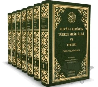 Kuranı Kerim Tefsiri 7 Cilt – Ömer Nasuhi Bilmen, Hüsameddin Vanlıoğlu, Fatih Kalender – Kitap Kalbi Yayıncılık kitap kapağı