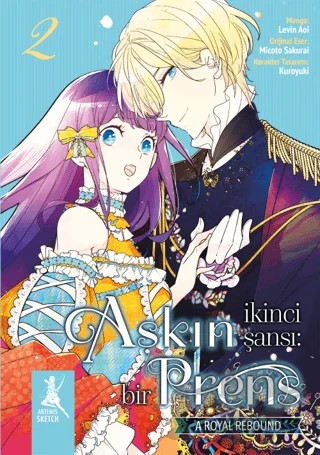 Aşkın İkinci Şansı: Bir Prens – Levin Aoi, Micoto Sakurai – Artemis Yayınları kitap kapağı