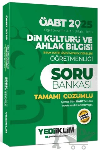 2025 Din Kültürü ve Ahlak Bilgisi Öğretmenliği Tamamı Çözümlü Soru Bankası – Kolektif – Yediiklim Yayınları kitap kapağı