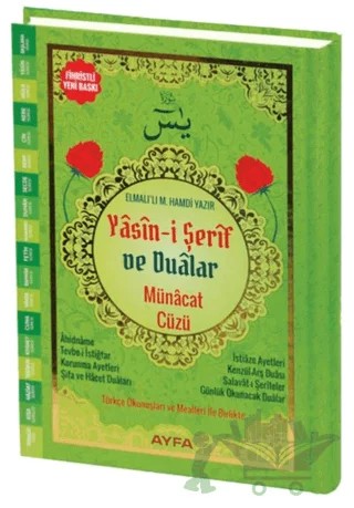 Yasin-i Şerif ve Dualar - Münacat Cüzü – Elmalılı Muhammed Hamdi Yazır – Ayfa Basın Yayın kitap kapağı