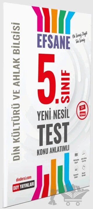 5. Sınıf Din Kültürü ve Ahlak Bilgisi Efsane Test 2022 - – Kolektif – DDY Yayınları kitap kapağı