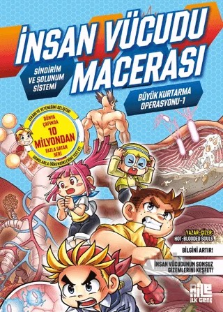 İnsan Vücudu Macerası 1 - Sindirim ve Solunum Sistemi – Hot-Blooded Souls – Aile Yayınları kitap kapağı