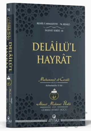 Delailü'l Hayrat Çanta Boy – Ahmet Mahmut Ünlü – Ahıska Yayınevi kitap kapağı