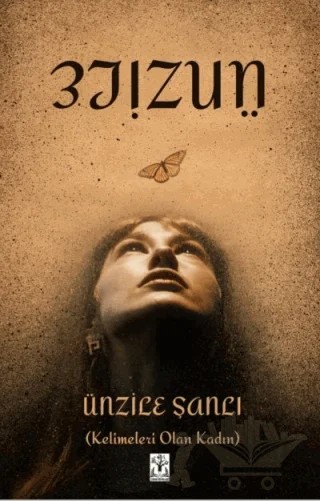 Ünzile – Ünzile Şanlı – Sidar Yayınları kitap kapağı
