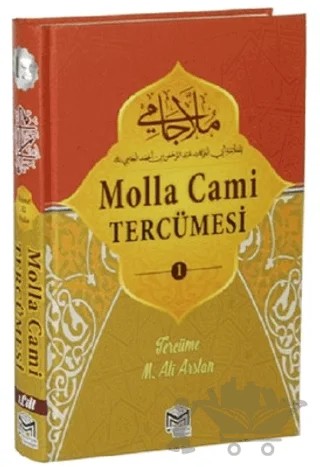 Molla Cami Tercümesi 1 – Abdurrahman Cami – Mütercim Kitap kitap kapağı