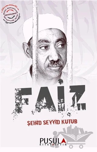 Faiz – Seyyid Kutub – Pusula Yayıncılık kitap kapağı