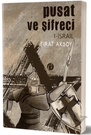 Pusat ve Şifreci 1- İsrail – Fırat Aksoy – Herdem Kitap kitap kapağı