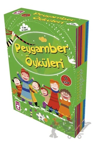 Peygamber Öyküleri Seti (11 Kitap) – Belkıs İbrahimhakkıoğlu – Gülce Çocuk kitap kapağı
