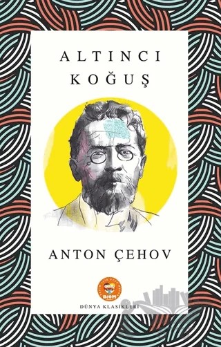 Altıncı Koğuş – Anton Çehov – Biom Yayınları kitap kapağı
