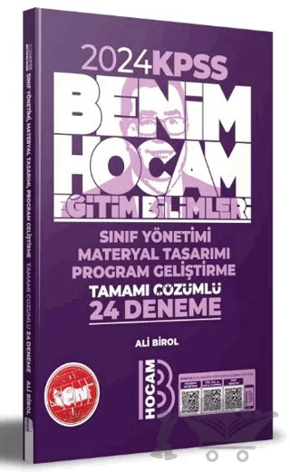 KPSS Eğitim Bilimleri Program Geliştirme Sınıf Yönetimi Materyal Tasarımı Tamamı Çözümlü 24 Deneme – Ali Birol – Benim Hocam Yayınları kitap kapağı