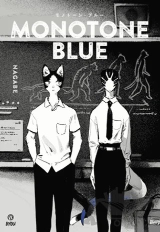 Monotone Blue – Nagabe – Beta Byou kitap kapağı