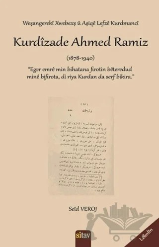 Kurdizade Ahmed Ramiz (1878-1940) – Seid Veroj – Sitav Yayınevi kitap kapağı