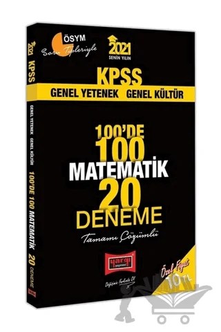 2021 KPSS Matematik 100 de 100 Tamamı Çözümlü 20 Deneme – Kolektif – Yargı Yayınevi kitap kapağı