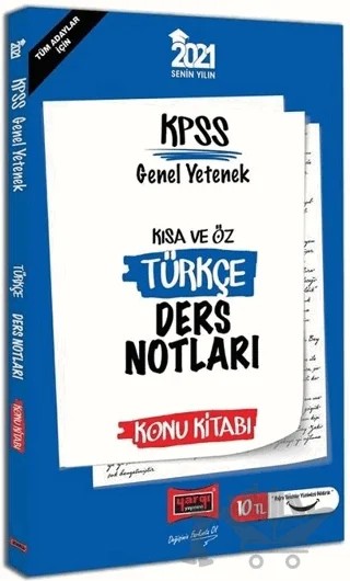 2021 KPSS Türkçe Kısa ve Öz Ders Notları – Sanem Umut Bazman – Yargı Yayınevi kitap kapağı