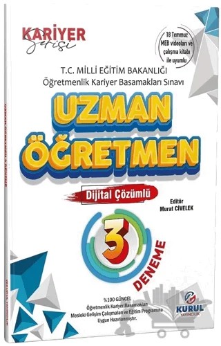 Kariyer Serisi MEB ÖKBS Uzman Öğretmen 3 Deneme Dijital Çözümlü – Murat Civelek – Kurul Yayıncılık kitap kapağı