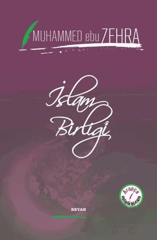 İslam Birliği – Muhammed Ebu Zehra – Beyan Yayınları kitap kapağı