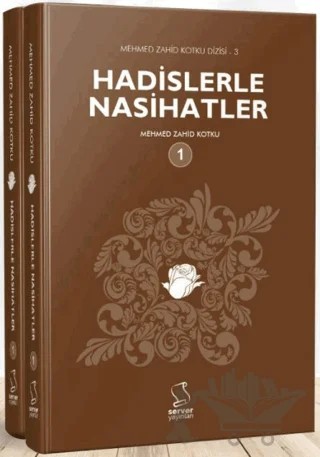 Hadislerle Nasihatler (2 Cilt Takım) – Mehmed Zahid Kotku – Server Yayınları kitap kapağı