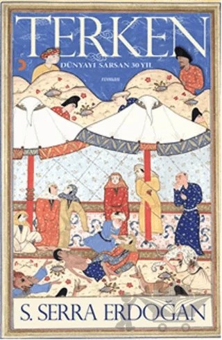 Terken – S. Serra Erdoğan – Cinius Yayınları kitap kapağı
