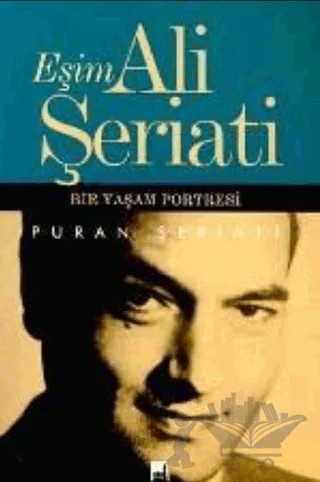 Eşim Ali Şeriati – Puran Şeriati – Birey Yayıncılık kitap kapağı