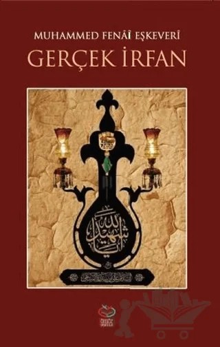 Gerçek İrfan – Muhammed Fenai Eşkevari – Önsöz Yayıncılık kitap kapağı