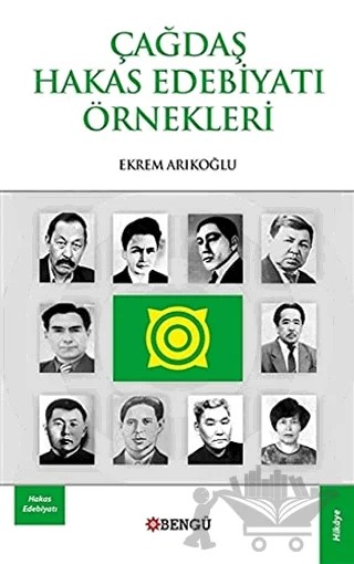 Çağdaş Hakas Edebiyatı Örnekleri – Ekrem Arıkoğlu – Bengü Yayınları kitap kapağı