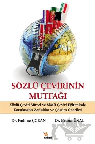Sözlü Çevirinin Mutfağı