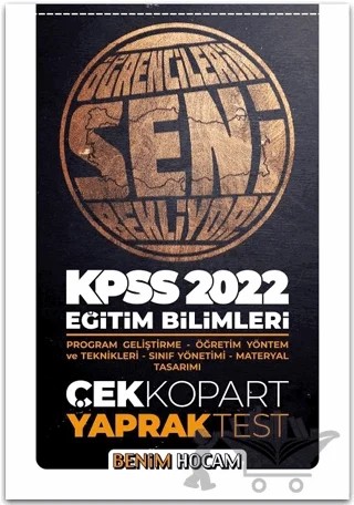 KPSS Eğitim Bilimleri Program Geliştirme - Öğretim Yöntem ve Teknikleri - Sınıf Yönetimi - Materyal Tasarımı Çek Kopar Yaprak Test – Kolektif – Benim Hocam Yayınları kitap kapağı