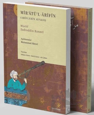 Miratül Arifin (Ariflerin Aynası) – Sadreddin Konevî – Hacıveyiszade İlim ve Kültür Vakfı Yayınları kitap kapağı