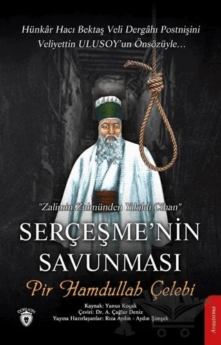 Serçeşme’nin Savunması – Pir Hamdullah Çelebi – Dorlion Yayınları kitap kapağı