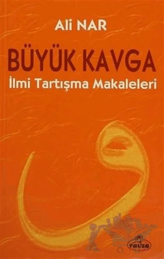 Büyük Kavga – Ali Nar – Ravza Yayınları kitap kapağı