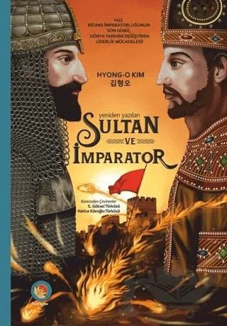 Sultan ve İmparator – Hyong-O Kim – Lotus Yayın Grubu kitap kapağı