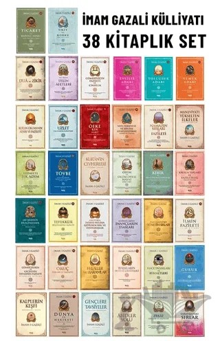 İmam-ı Gazali Külliyatı - 38 Kitap Seti – İmam-ı Gazali – Çelik Yayınevi kitap kapağı