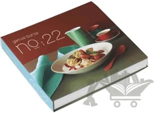 No: 22 – Gamze Bursa – Yazarın Kendi Yayını - Gamze Bursa kitap kapağı