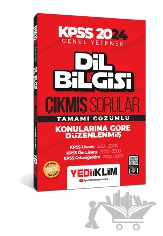 2024 KPSS Dil Bilgisi Konularına Göre Tamamı Çözümlü Çıkmış Sorular – Kolektif – Yediiklim Yayınları kitap kapağı