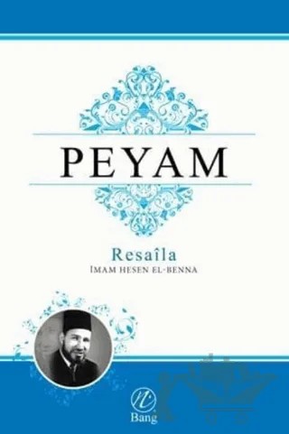 Peyam; Resaila (2 Cilt) – Hasan El-Benna – Nida Yayıncılık kitap kapağı