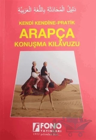 Arapça Konuşma Kılavuzu – Hamza Özaslan, Kerim Açık – Fono Yayınları kitap kapağı