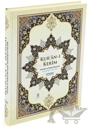 Kur'an-ı Kerim Satıraltı Türkçe Okunuşlu Transkriptli ve Tecvidli - Cami Boy (H-31) – Kolektif – Haktan Yayınları kitap kapağı