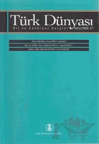 Türk Dünyası Dil ve Edebiyat Dergisi Sayı: 21 – Türk Dil Kurumu Yayınları kitap kapağı