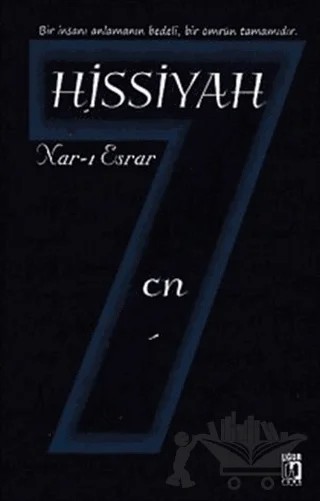 Hissiyah – Nar-ı Esrar – Uğur Tuna Yayınları kitap kapağı