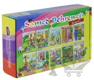 Samed Behrengi Seti 10 Kitap – Samed Behrengi – Çankaya Yayıncılık kitap kapağı
