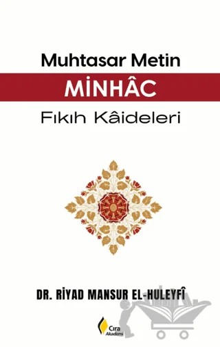 Muhtasar Metin Minhâc – Riyad Mansur el-Huleyfî – Çıra Yayınları kitap kapağı