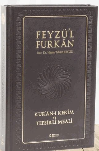 Feyzü'l Furkan Kur'an-ı Kerîm ve Tefsirli Meali - Büyük Boy - Hakiki Deri Mıklepli Ciltli – Hasan Tahsin Feyizli – Server Yayınları kitap kapağı