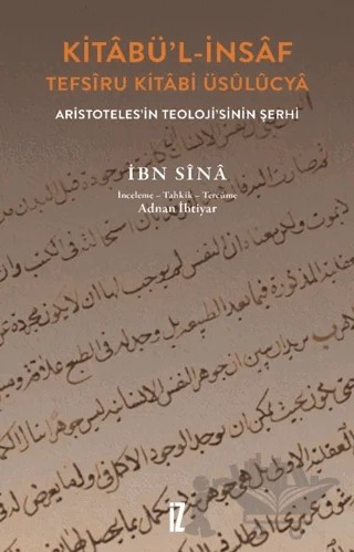 Kitâbü’l-İnsâf – İbn Sina – İz Yayıncılık kitap kapağı
