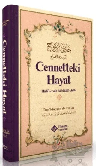 Cennetteki Hayat – İbn Kayyım el-Cevziyye – İtisam Yayınları kitap kapağı