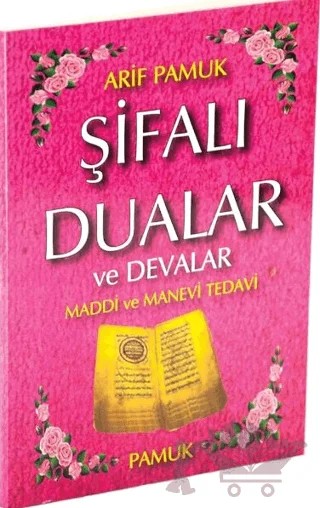 Şifalı Dualar ve Devalar - Büyük Boy (Dua-046) – Derleme – Pamuk Yayıncılık kitap kapağı