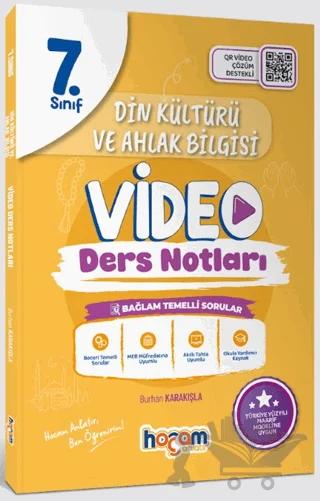 7. Sınıf Din Kültürü ve Ahlak Bilgisi Video Ders Notları (Maarif Model)