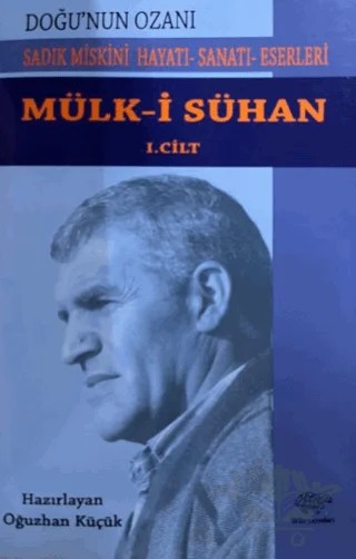 Mülk-i Sühan 1. Cilt – Kolektif – Ürün Yayınları kitap kapağı