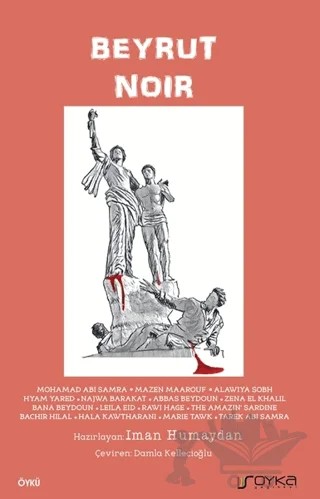 Beyrut Noir – Iman Humaydan – Soyka Yayınevi kitap kapağı